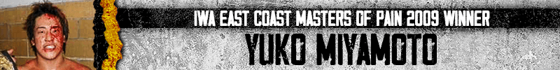 Banner-IWAEC09-YukoMiyamoto